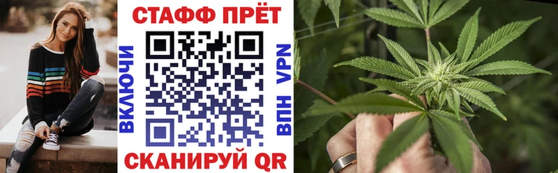 Где купить наркотики Новотитаровская Амфетамин Гашиш Марихуана МЕТАДОН КОКАИН
