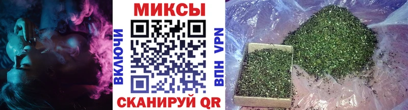 Бутират 99%  Новотитаровская 