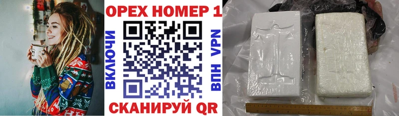 Cocaine Эквадор  купить  сайты  Новотитаровская 