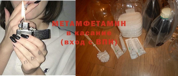 СК Балабаново