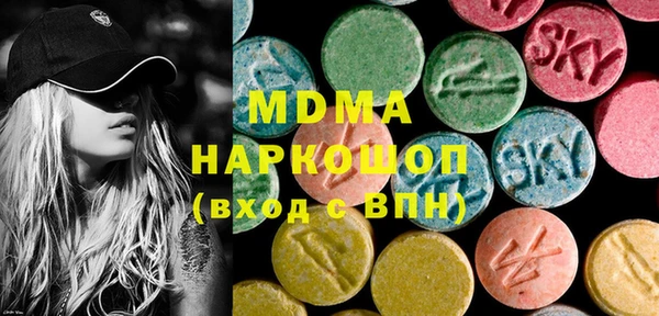 трава Баксан