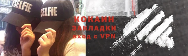 СК Балабаново