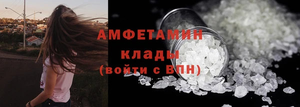 СК Балабаново
