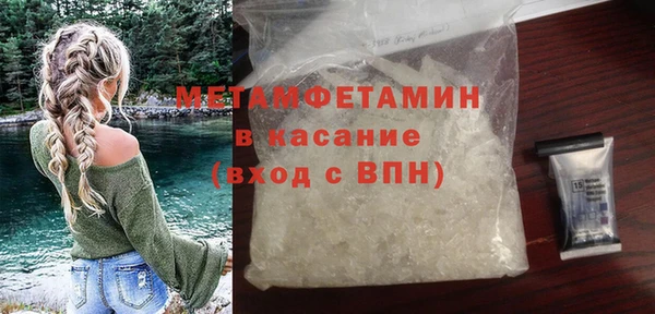 СК Балабаново