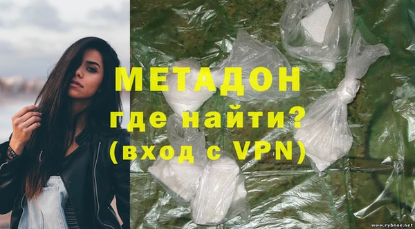 трава Баксан