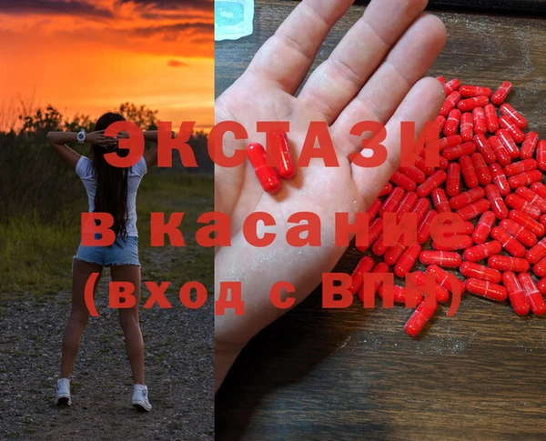 трава Баксан