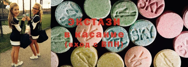 СК Балабаново