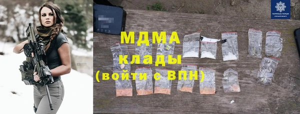 СК Балабаново