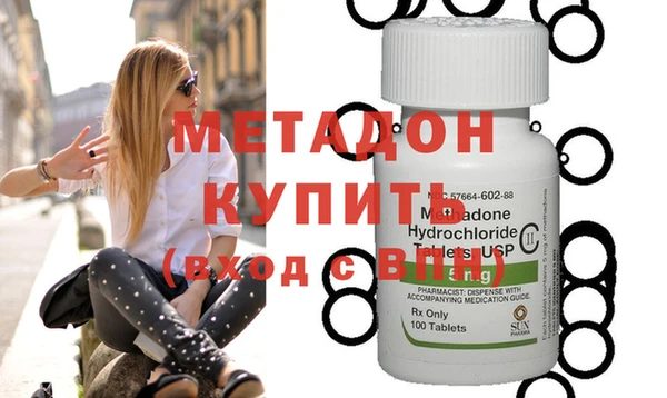 PSILOCYBIN Балахна