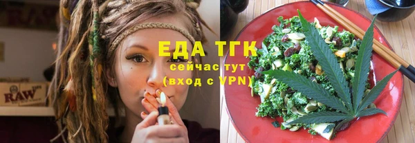 СК Балабаново