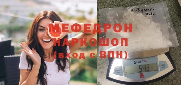 СК Балабаново