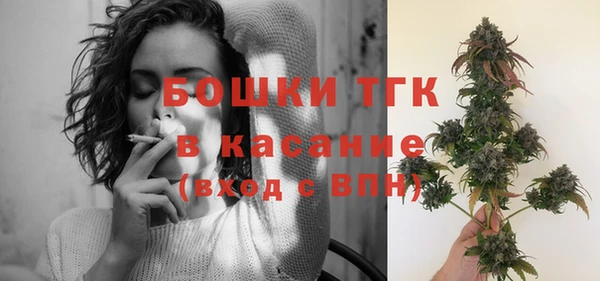 трава Баксан