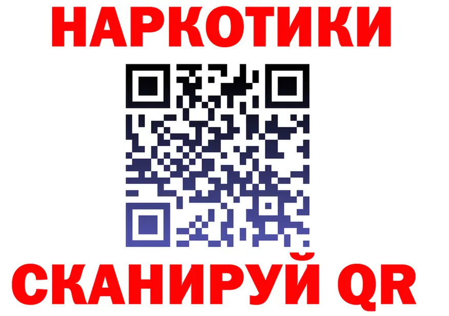 A PVP кристаллы зеркало это OMG Новотитаровская
